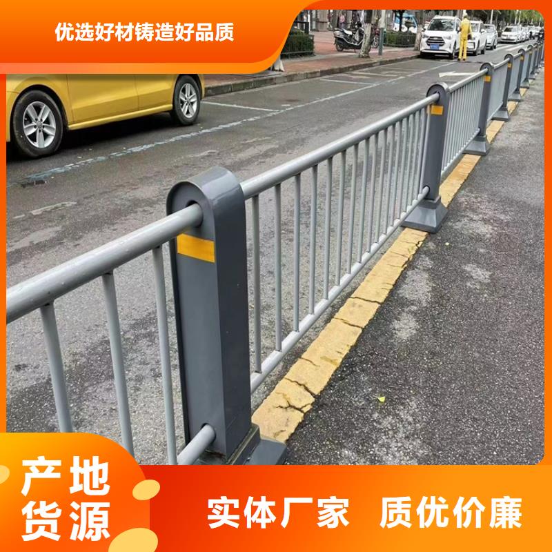 省心：不锈钢桥梁护栏图片厂家联系厂家