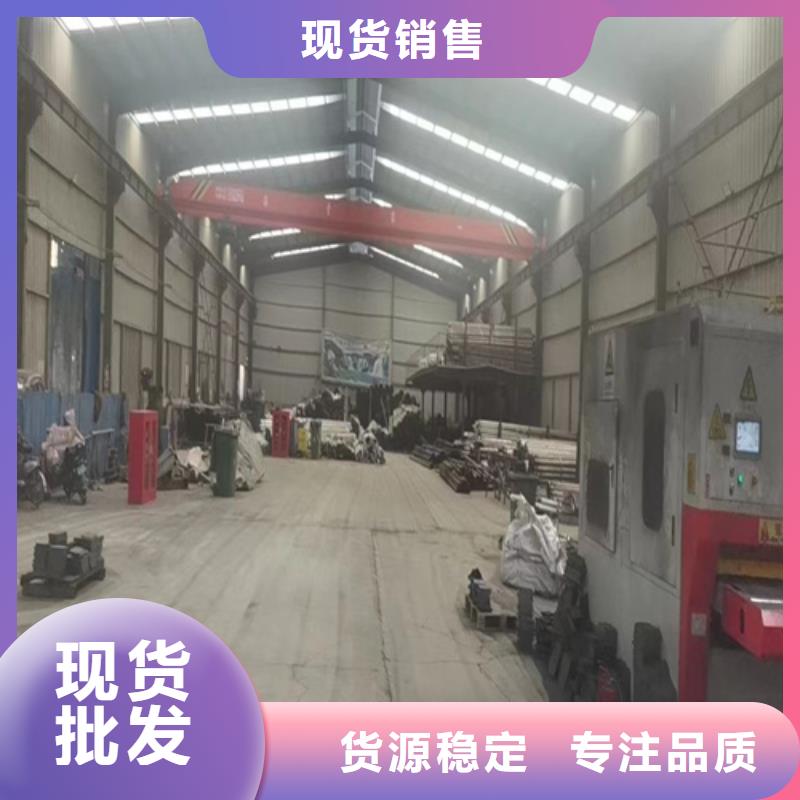 景观护栏、景观护栏厂家_大量现货供货及时