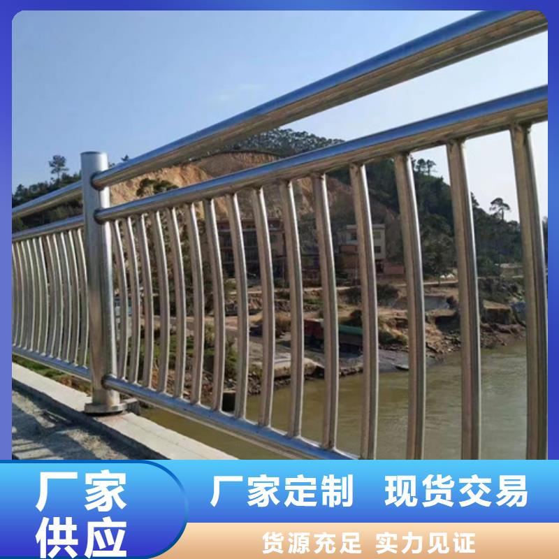 不锈钢桥梁护栏厂家-只为制造精品当地供应商