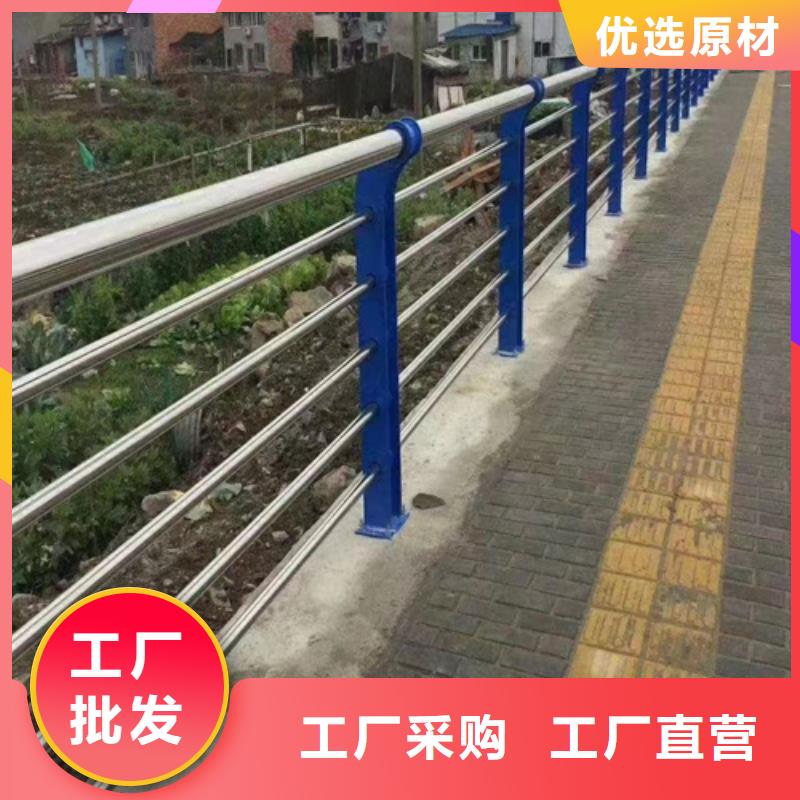 防撞护栏厂	销售一站式供应