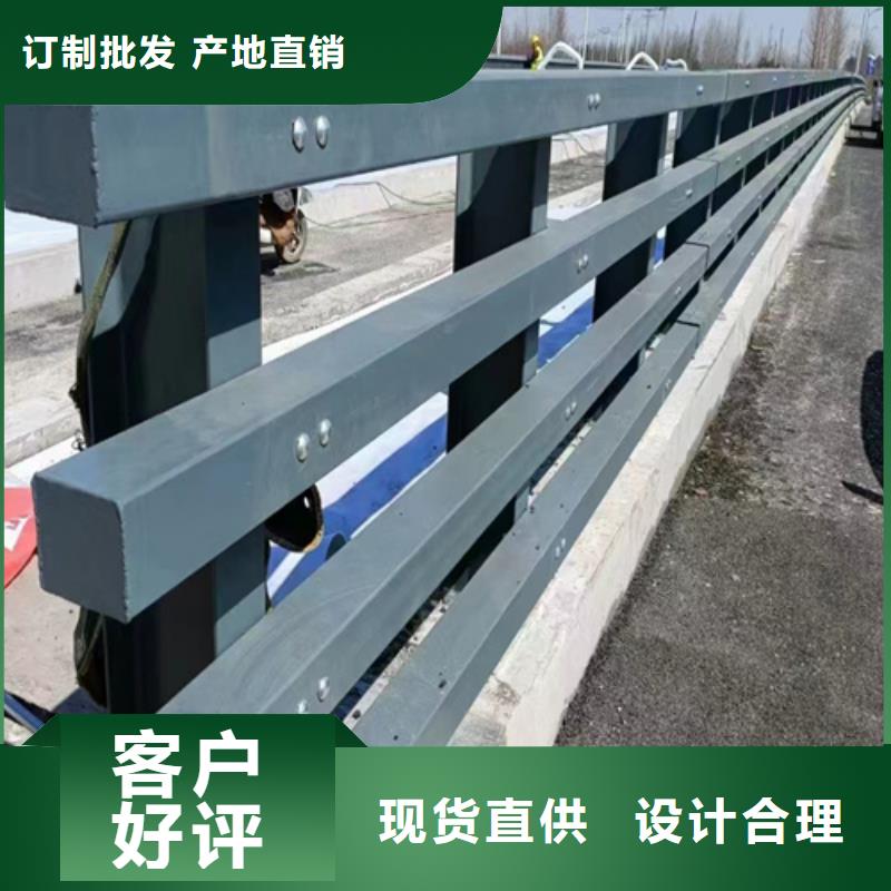 河堤景观防撞护栏人行道复合管栏杆多年经验随心所欲定制