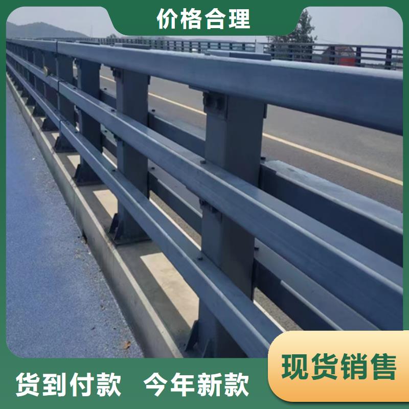 公路防撞护栏现场安装本地公司