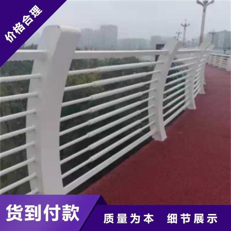 不锈钢桥梁护栏图片厂家-生产销售一体当地生产厂家
