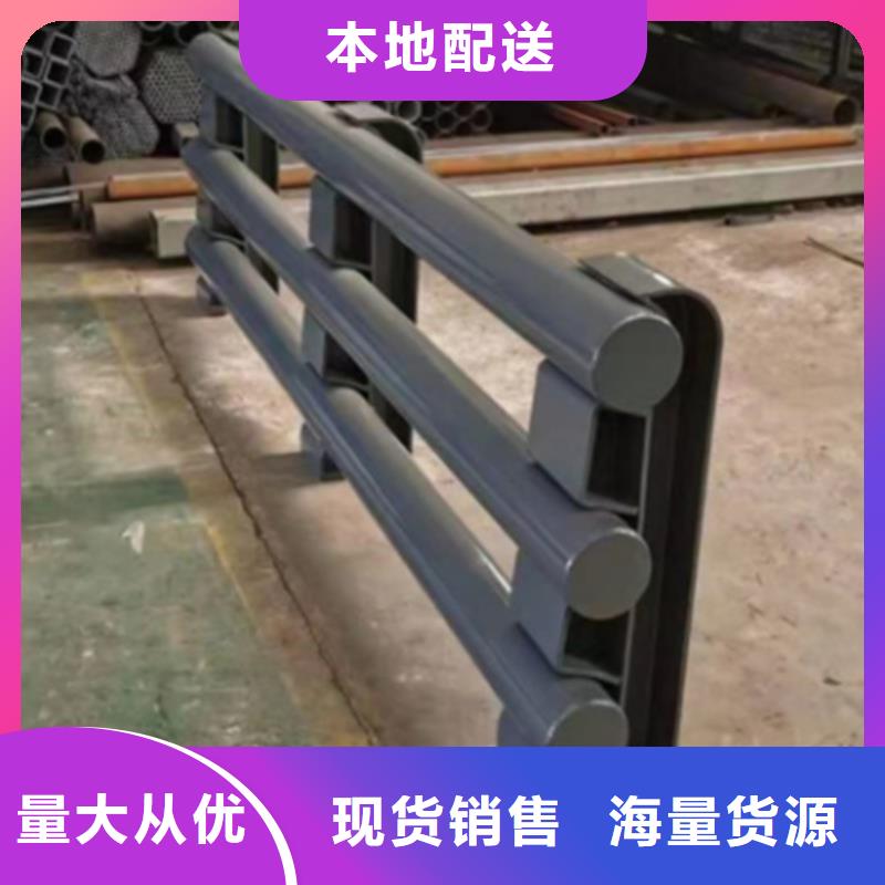 桥梁防撞护栏价格多少钱一米桥梁栏杆厂家新报价同城制造商