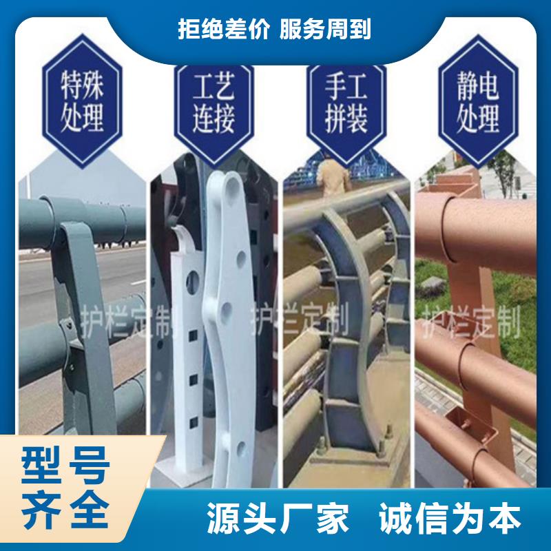 不锈钢天桥隔离栏远销海外厂诚信经营