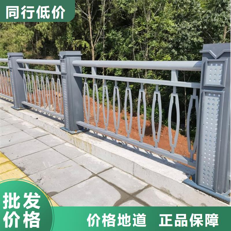 201不锈钢护栏送货上门助您降低采购成本