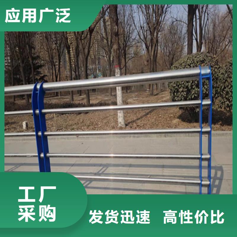 不锈钢桥梁栏杆生产经验丰富品质保障售后无忧