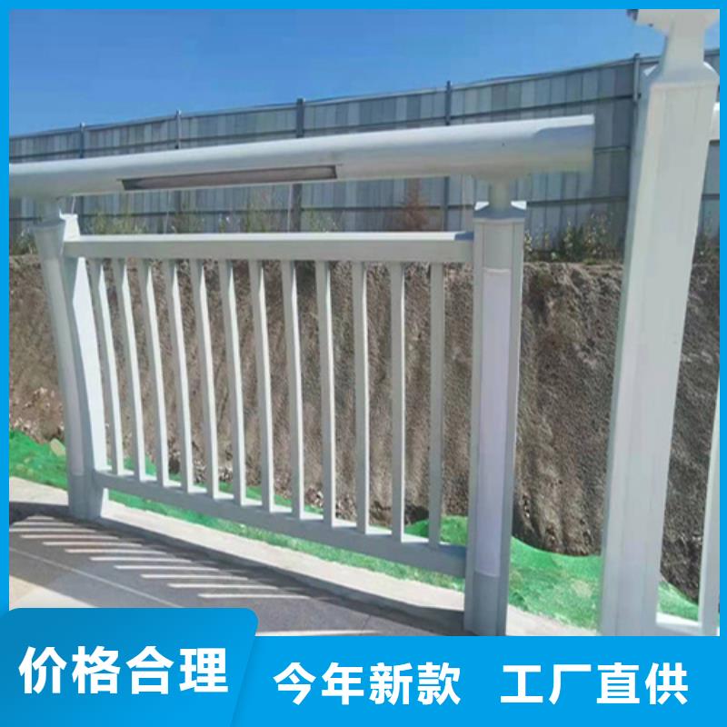 优惠的桥梁不锈钢护栏图纸好产品放心购