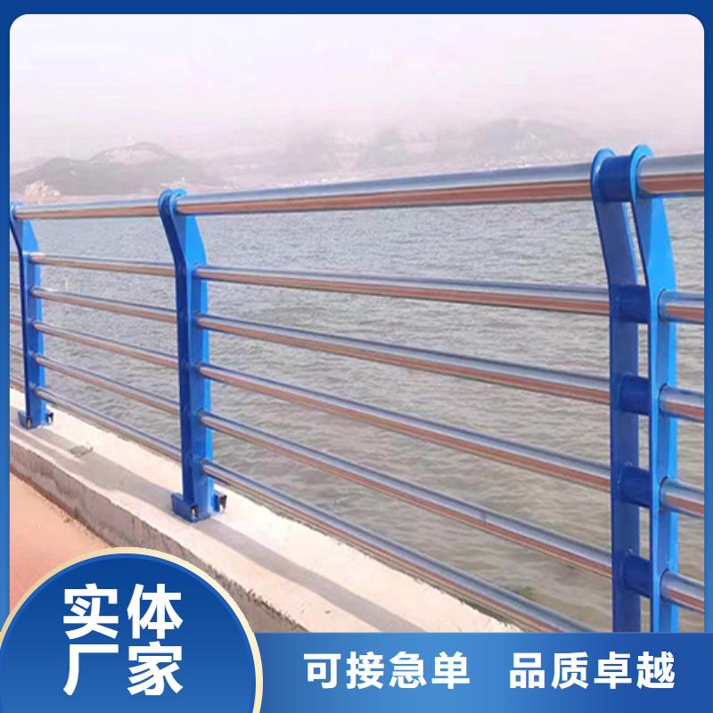 桥梁防撞天桥道路护栏栏杆真诚的服务同城公司