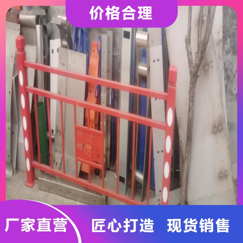 实力雄厚的不锈钢护栏		供应商物美价优