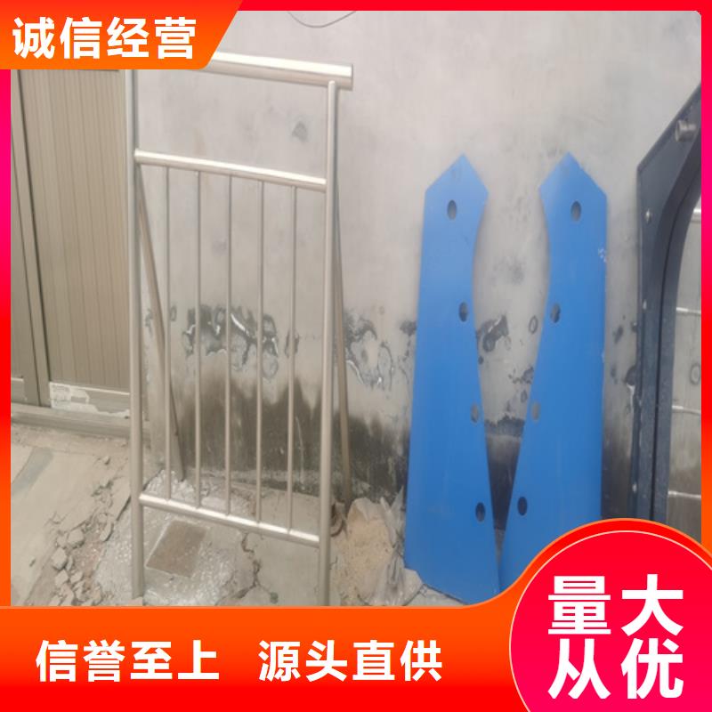 不锈钢护栏		-不锈钢护栏		质量优当地服务商