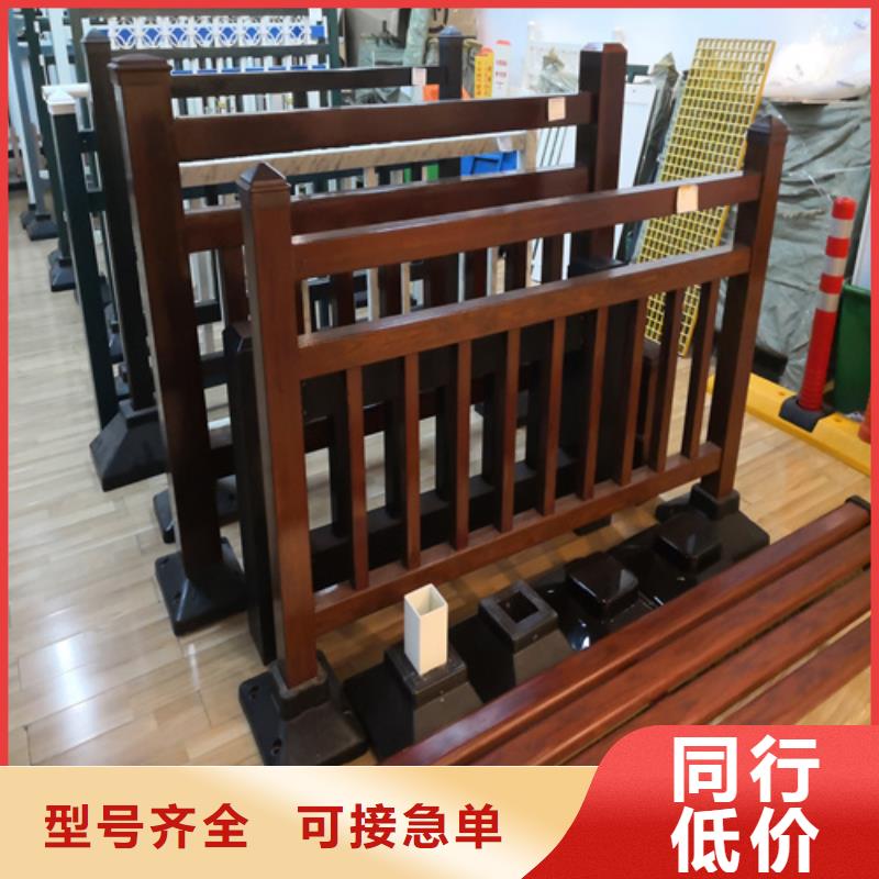 河道景观桥梁防撞护栏厂家-货到付款实地大厂