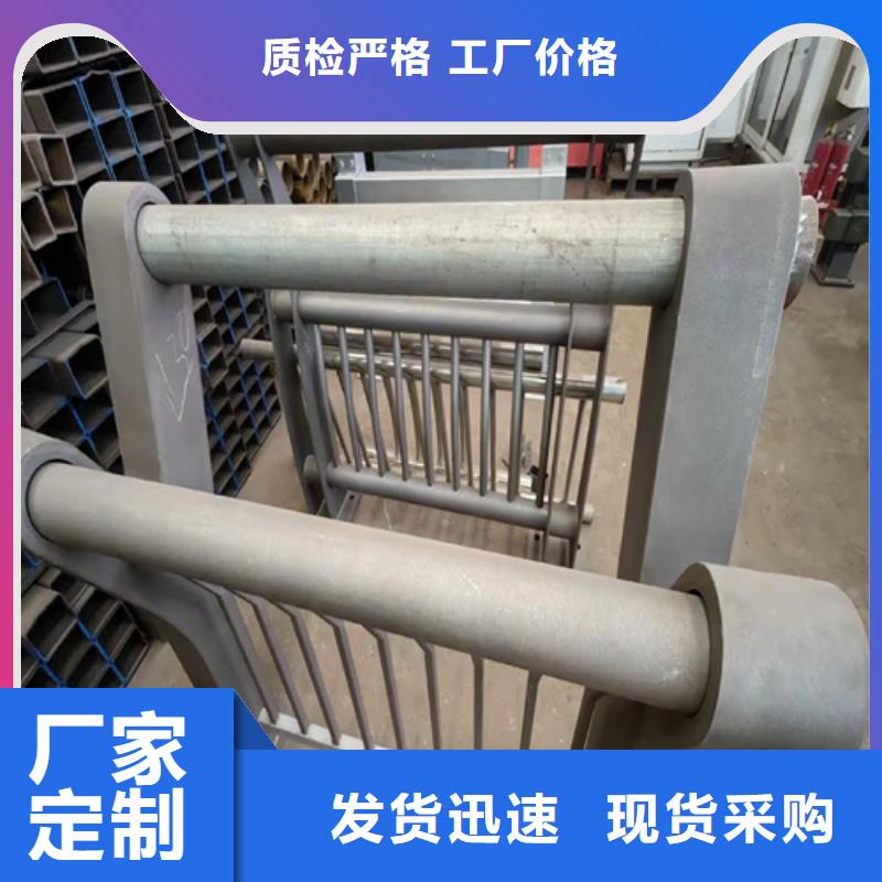 不锈钢防护栏优惠促销当地供应商