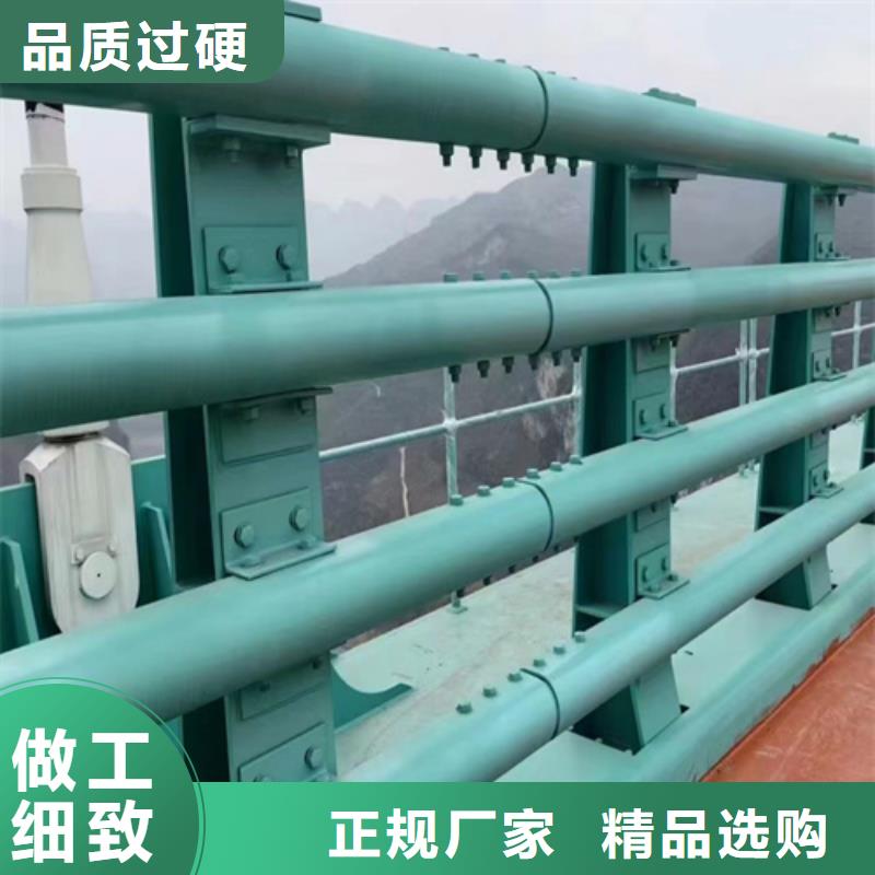 专业生产制造不锈钢桥梁护栏公司的厂家当地供应商