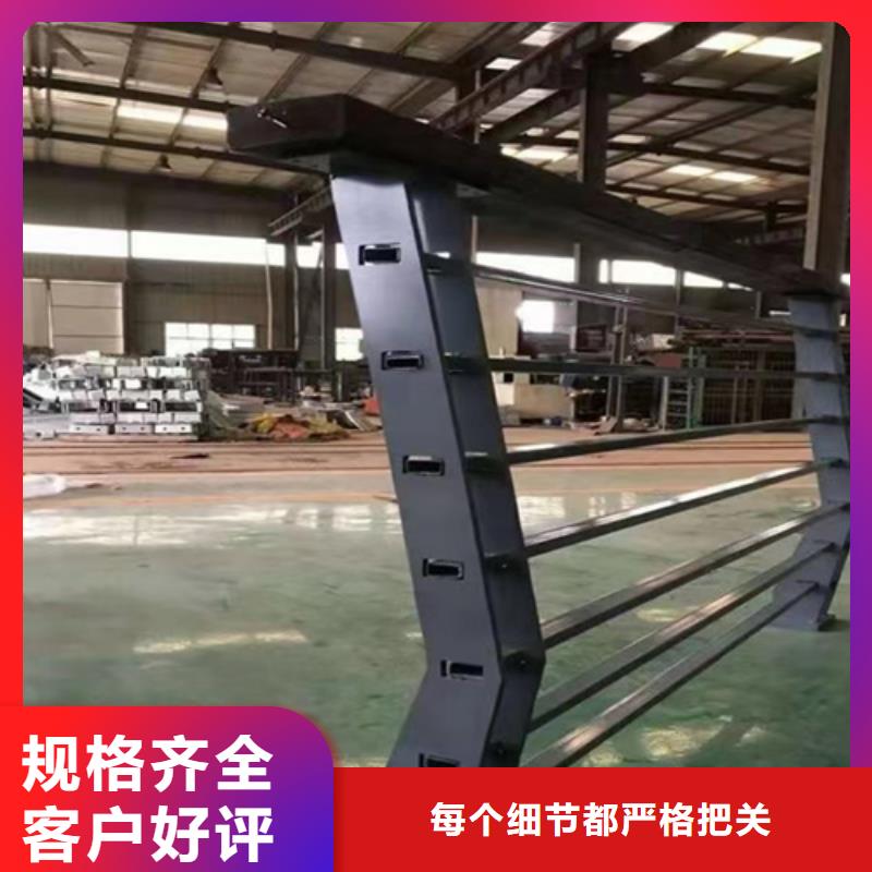 发货速度快的防撞护栏公司常年出售