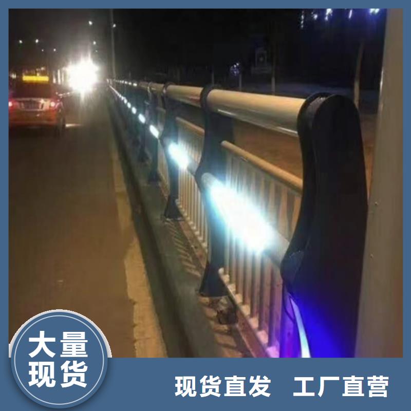 桥梁护栏种类现货上市本地厂家