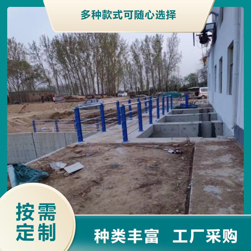 质量可靠的防撞不锈钢河道护栏厂商当地制造商