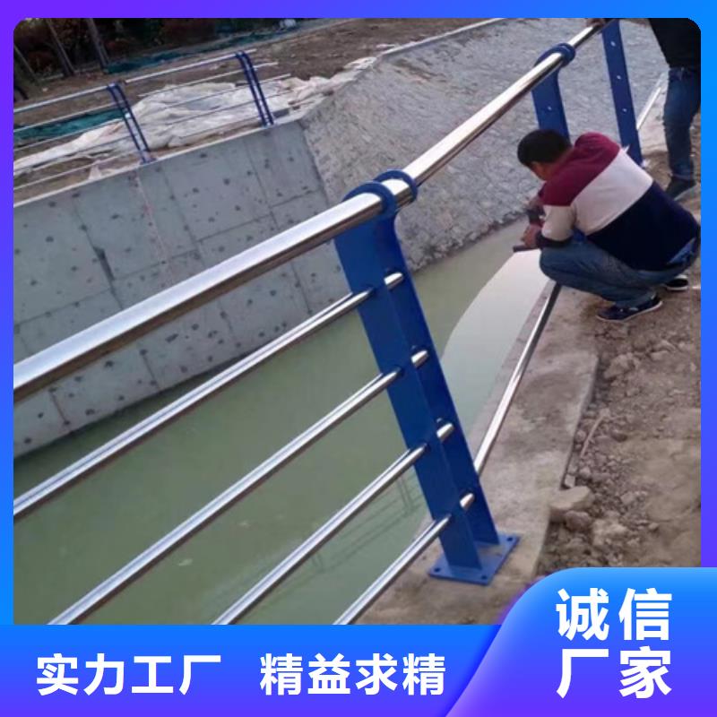 山路不锈钢钢丝绳栏杆-山路不锈钢钢丝绳栏杆来电咨询同城生产商