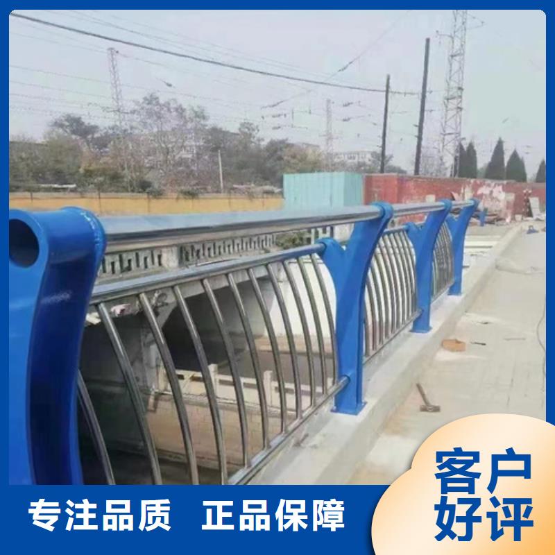 批发不锈钢复合管护栏		不锈钢护栏	的当地厂家订购