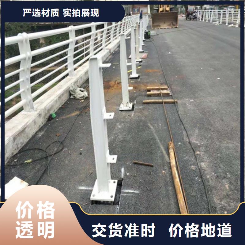 在销售桥梁护栏种类的厂家地址厂家新品