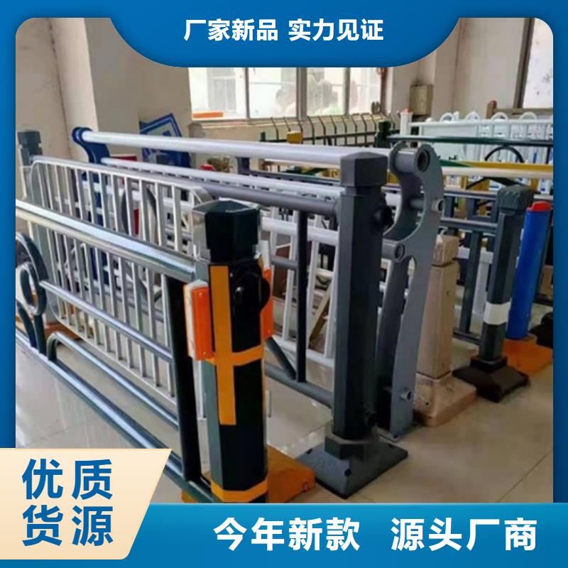 桥梁护栏批发品类齐全制造厂家