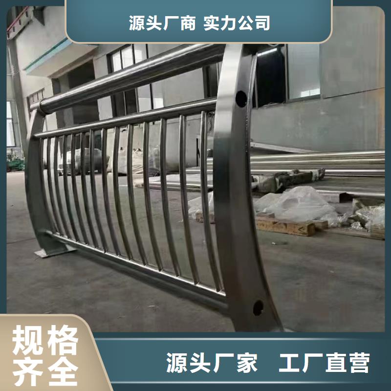 不锈钢桥梁立柱道路栏杆-我公司资质齐全用途广泛