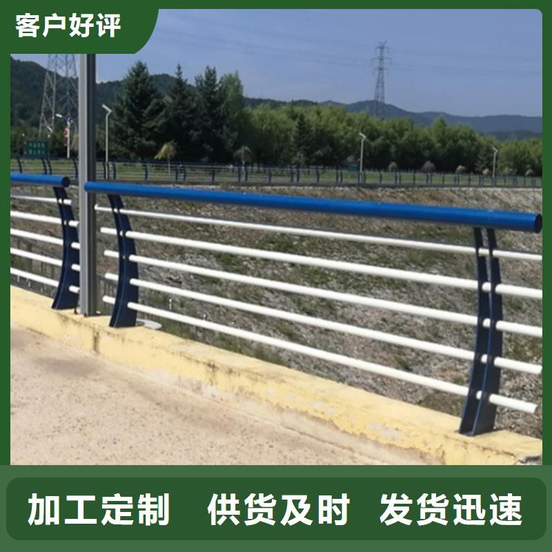 河道景观护栏现货库存大您身边的厂家