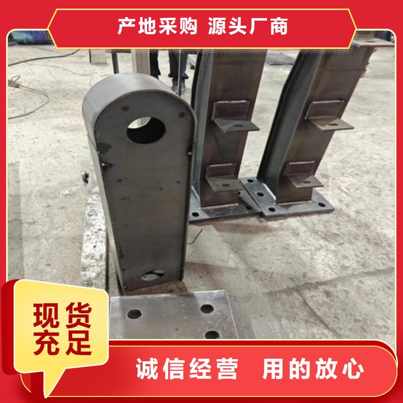 质量可靠的防撞栏杆经销商详细参数