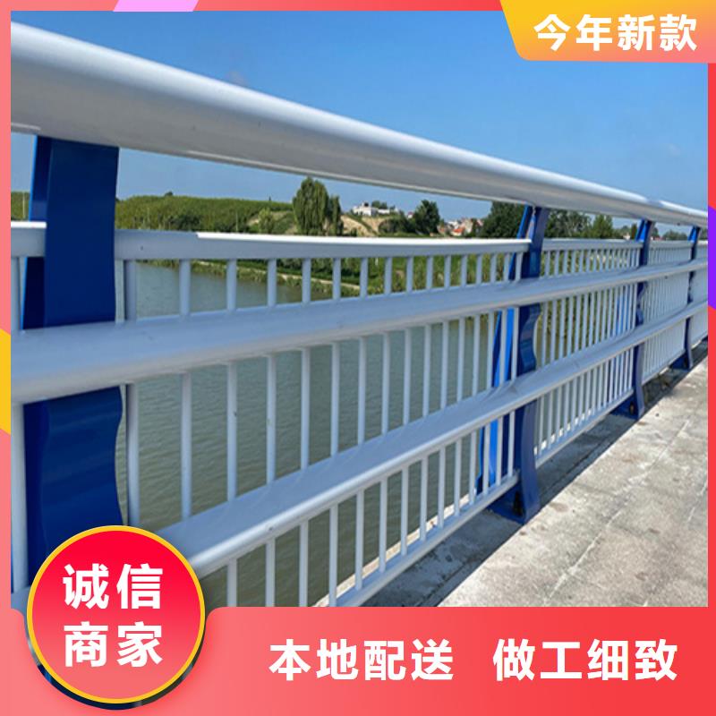 买桥梁防撞护栏价格多少钱一米防撞栏杆必看-质量优放心选购