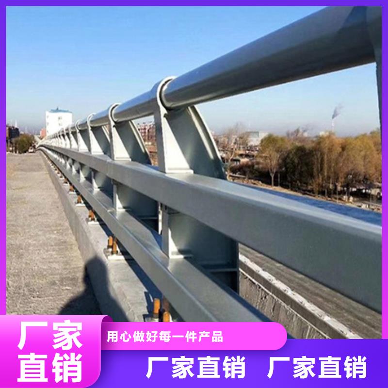 不锈钢桥梁护栏生产厂家现货批发专业的生产厂家