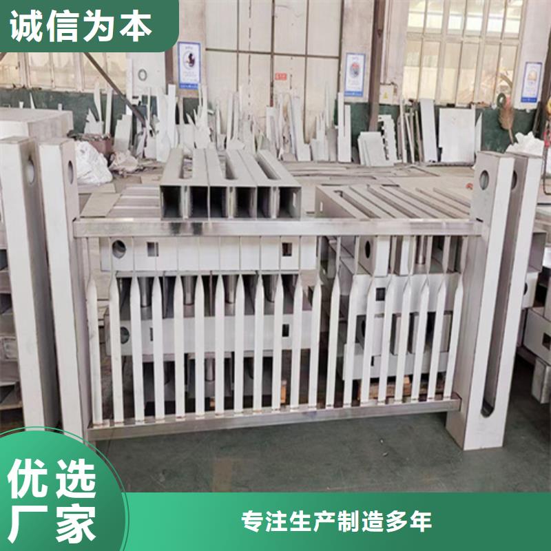 不锈钢桥梁护栏杆-不锈钢桥梁护栏杆好评源头工厂