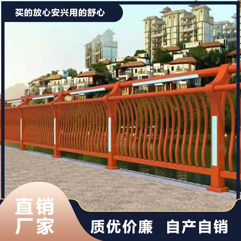 高速公路护栏	品牌厂家定金锁价