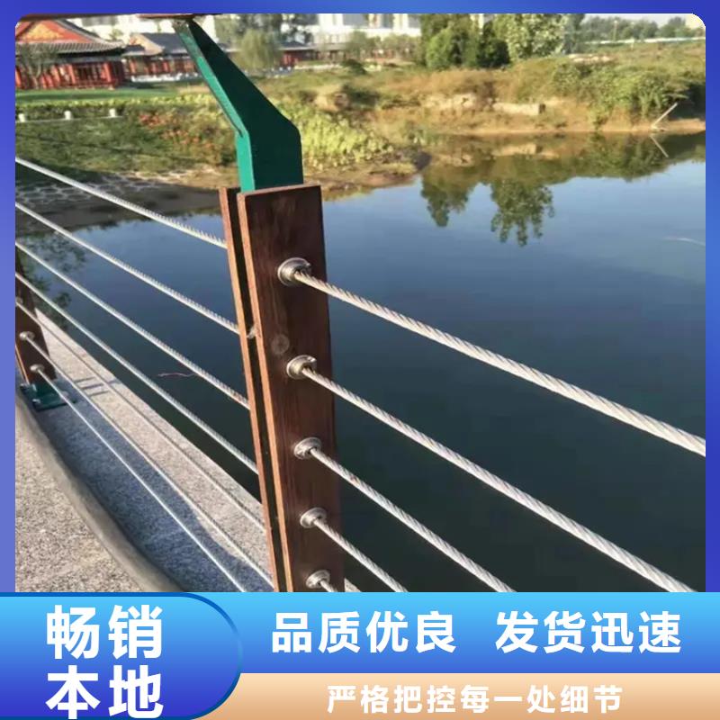 绳索护栏钢丝绳厂家服务至上本地经销商