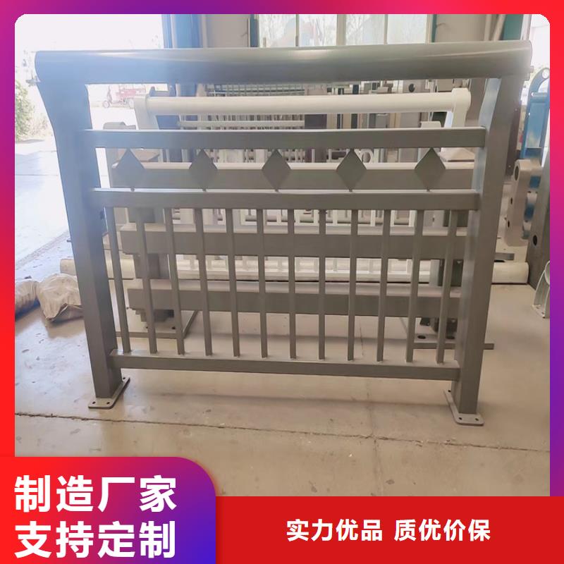 专业销售钢丝绳绳索栏杆-现货供应同城生产厂家