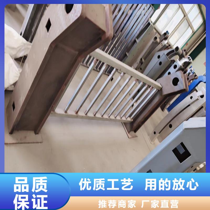 防撞护栏质量有保证让客户买的放心