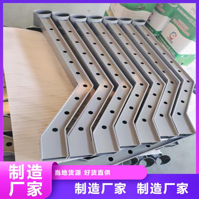 优质钢丝绳防撞护栏的销售厂家海量库存