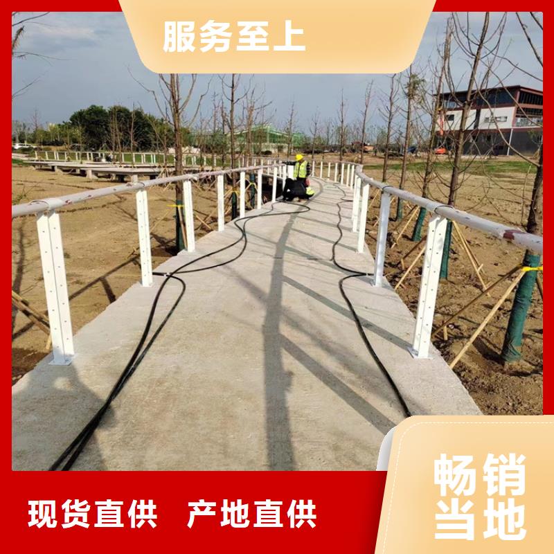 塑钢护栏远销各地直销厂家