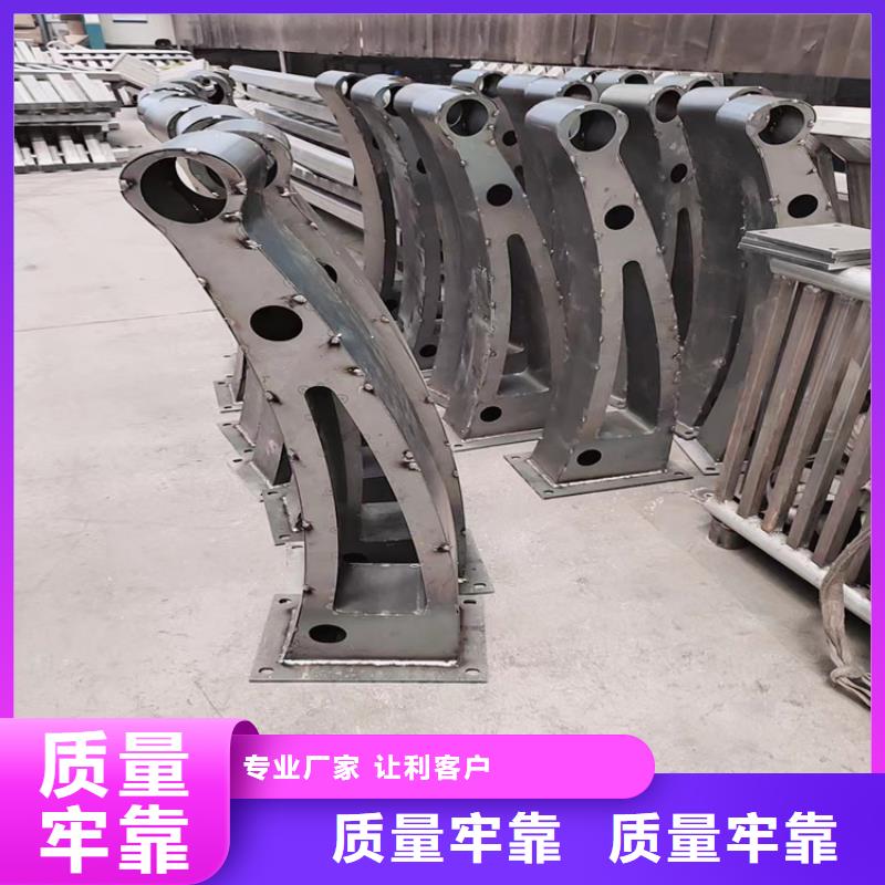 不锈钢桥梁护栏规格材质同城货源