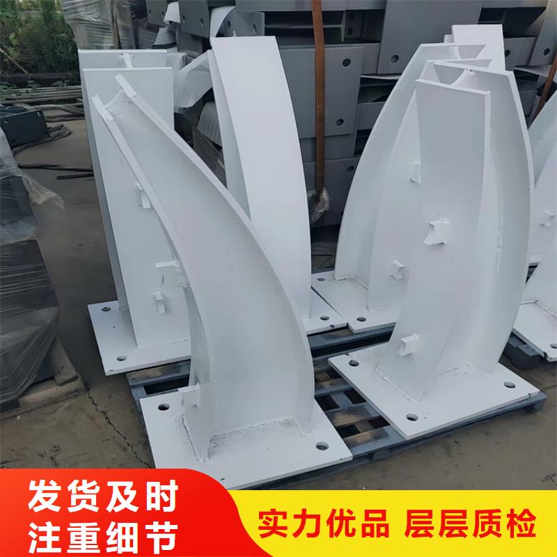 #高铁防护护栏#-价格低厂家销售