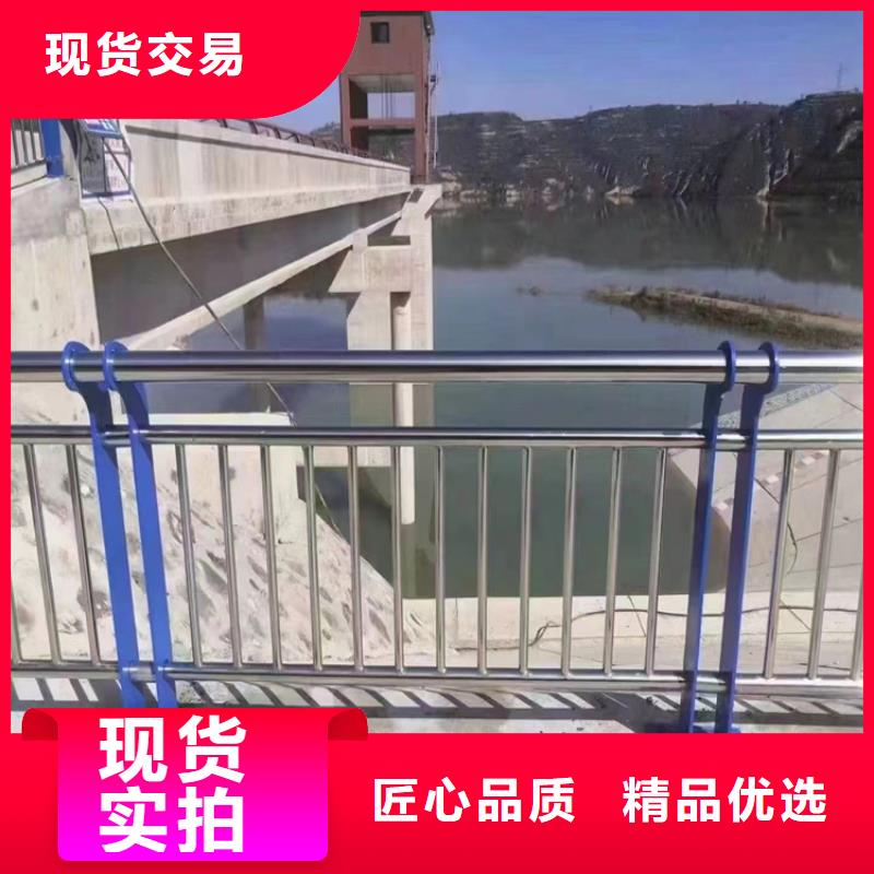 生产销售钢丝栏杆厂家资质认证