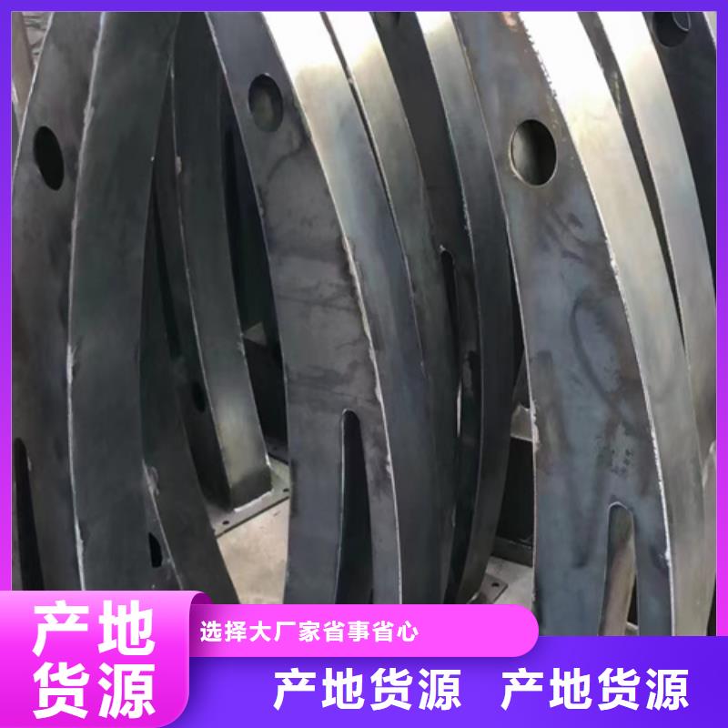 栏杆护栏当天出货厂家供应