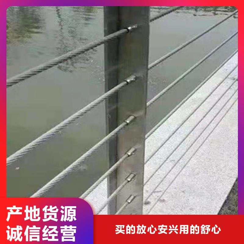 交通防撞杆-好产品放心可靠订制批发