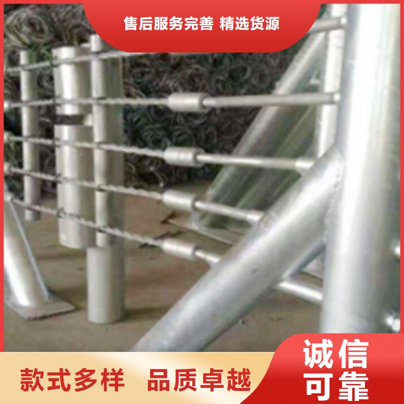 防撞栏杆参数款式多样