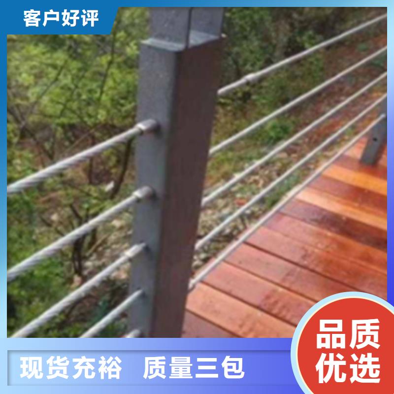 绳索护栏图片低报价当地货源