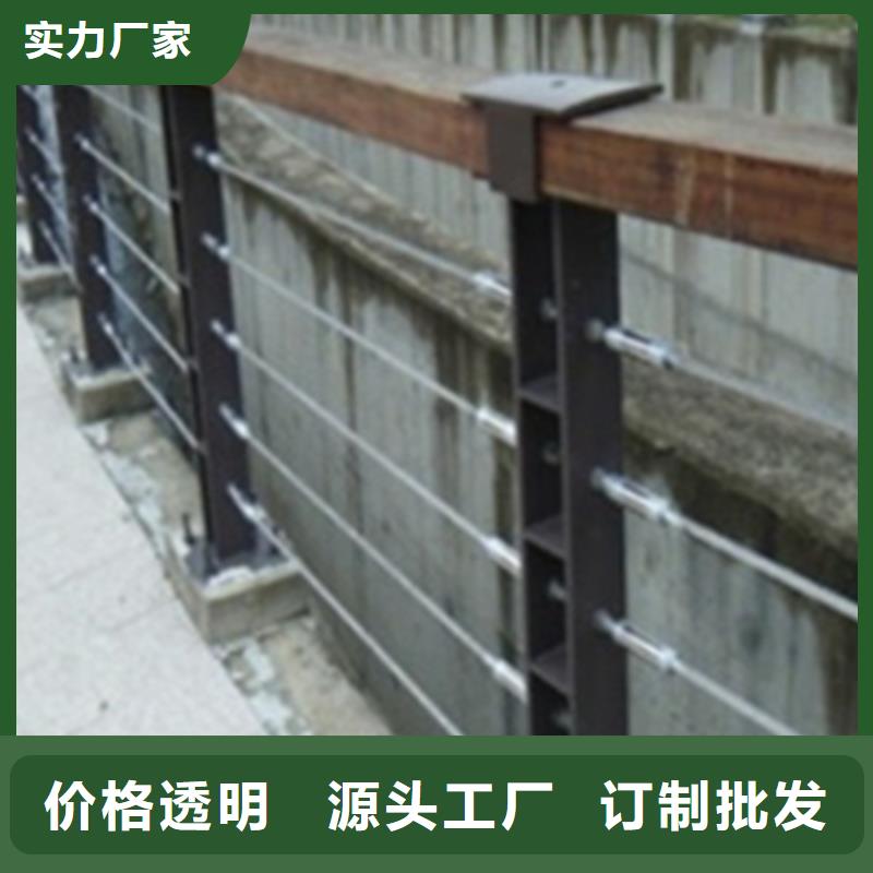 采购绳索护栏必看-服务优本地公司