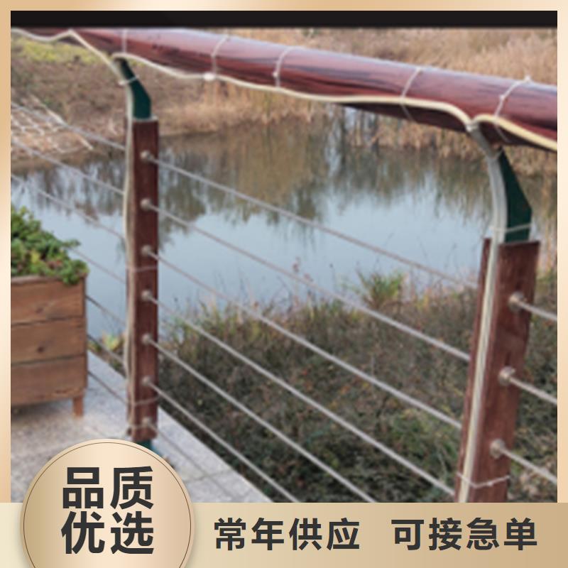 质量优的钢丝绳护栏厂家严选用料