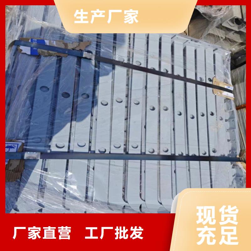 专业销售钢丝绳护栏立柱-口碑好打造好品质