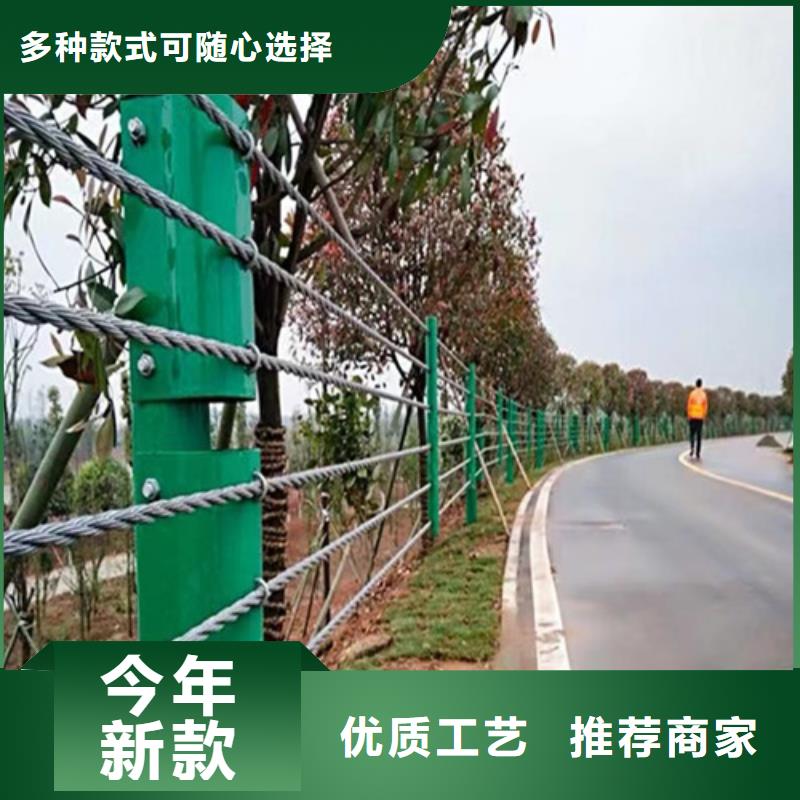 公园栈道防腐木扶手不锈钢护栏价格|厂家货源足质量好