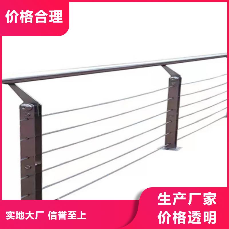 灯光护栏新品促销厂家型号齐全