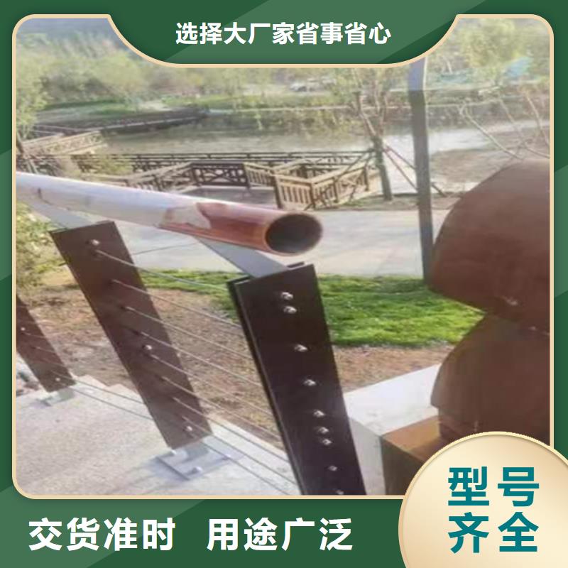不锈钢绳索护栏五金厂家本地供应商